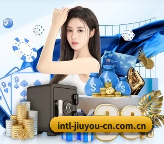 九游 APP